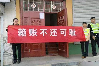 欠款追讨：如何通过法律途径起诉欠款人